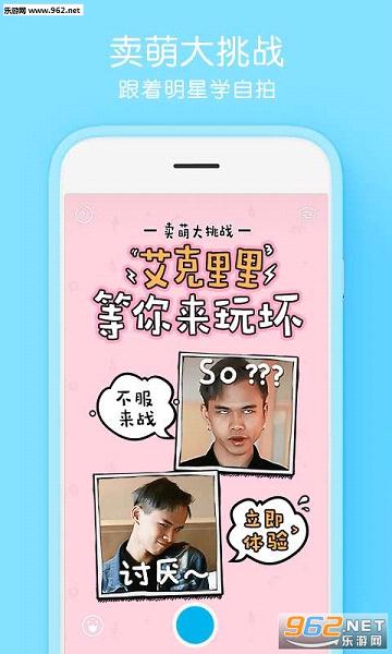 �������app��ͼ3