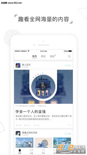 one��appv1.0.0��ͼ0