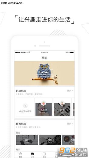 one��appv1.0.0��ͼ1