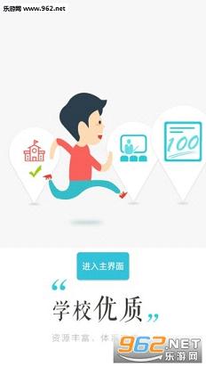 δ������appv2.7.3��ͼ1