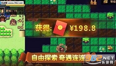 ������ħ������v1.0��ͼ3