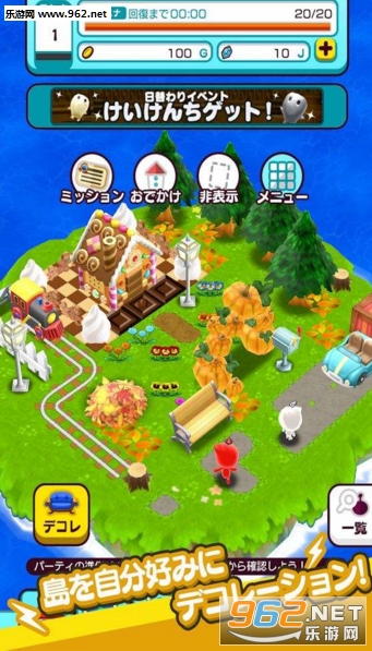 NEW�粨�˼�RPG���ĺ������ͼ1