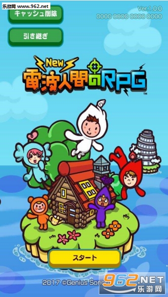 NEW�粨�˼�RPG���ĺ������ͼ3