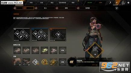 ����ս���ٷ�������v1.56.0.109141��ͼ0