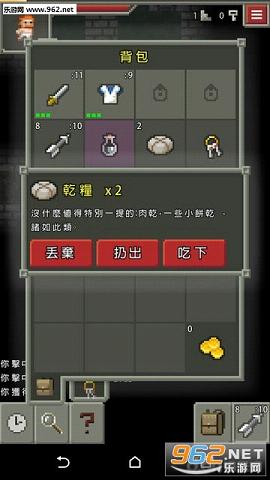 ���ص��η������İ�v1.0.9��ͼ3