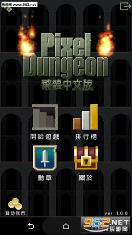 ���ص��η������İ�v1.0.9��ͼ1