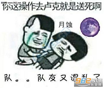 ����ְҵȥ¬�˱������ͼ1