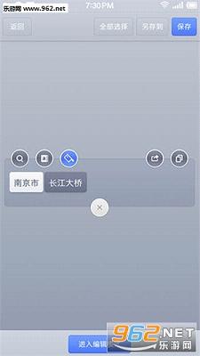 ����BigBang app��ͼ2