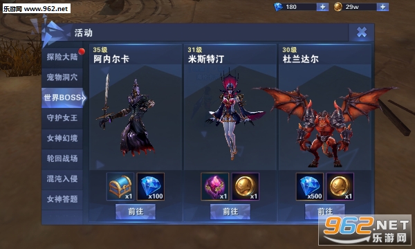 �ڰ�ʹ��ħ������v1.0.0��ͼ0