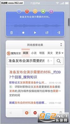 ����BigBang(�����app�ٷ���ʽ��)v1.8��ͼ2