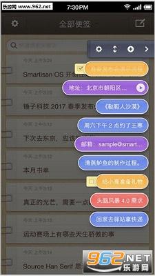 ����BigBang(�����app�ٷ���ʽ��)v1.8��ͼ1
