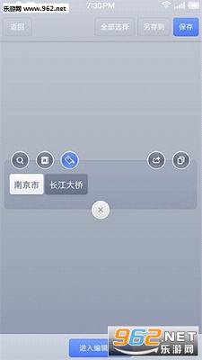 ����BigBang(�����app�ٷ���ʽ��)v1.8��ͼ0