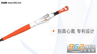 JJ��ɡappv1.0��ͼ1