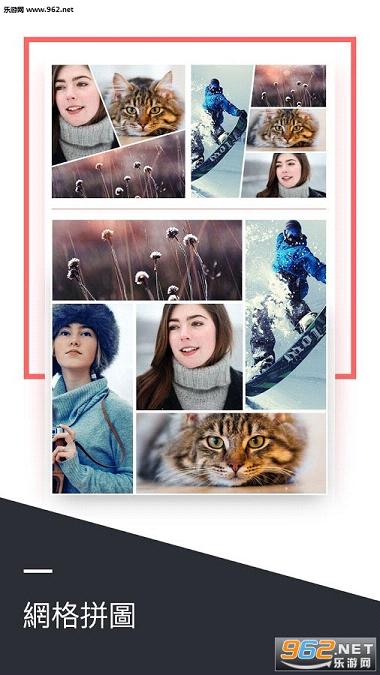 Magic Photo�ٷ�appv1.0.7��ͼ1