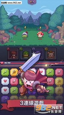 Match Land(ƥ��֮�غ�����)v1.0.3��ͼ3