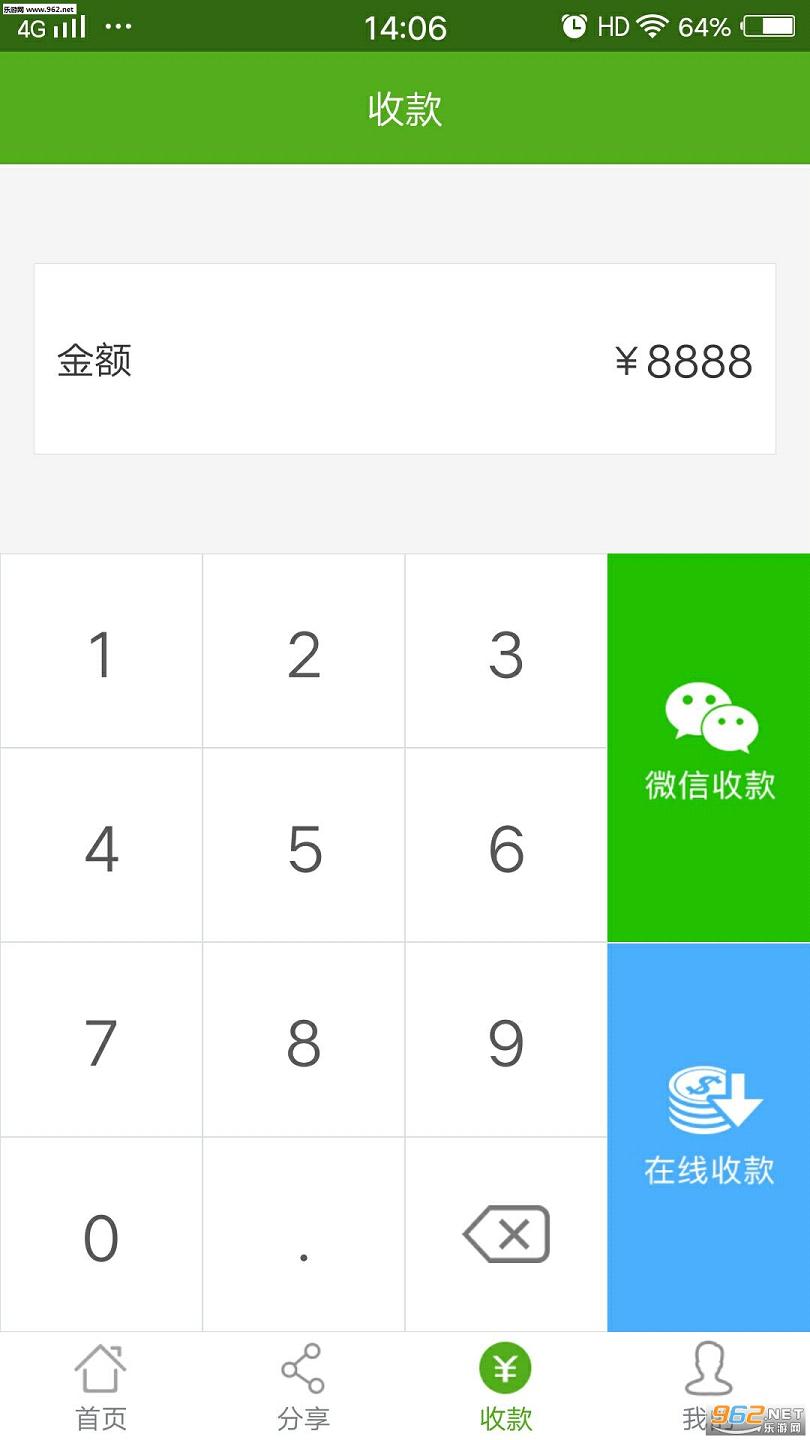 ţ�븶APP�ֻ���v1.05��ͼ3