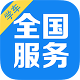 ����ѧ��app�ֻ���