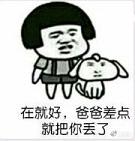 ������ְֲ�Ҫ���˱������ͼ1
