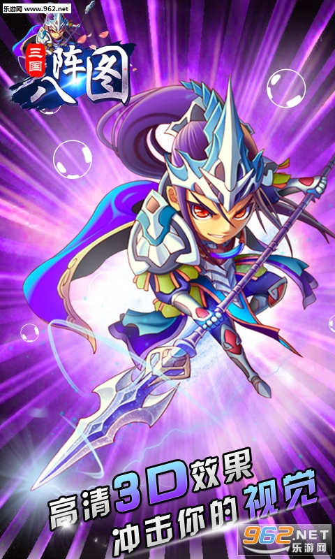 ��������ͼbt��v2.1.0��ͼ4