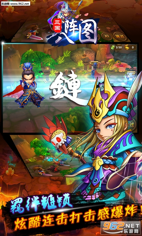 ��������ͼbt��v2.1.0��ͼ2