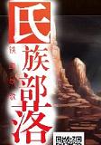���岿��3.6.3��ʽ�� �����ع���