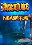 NBA���ֳ� ��ԯ�����麺������