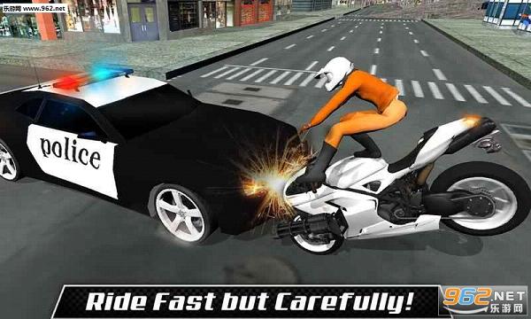 Traffic Cop Bike Prison Escape(��ͨ�������г�Խ�����ĺ�����)v1.0.2��ͼ2