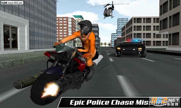 Traffic Cop Bike Prison Escape(��ͨ�������г�Խ�����ĺ�����)v1.0.2��ͼ4