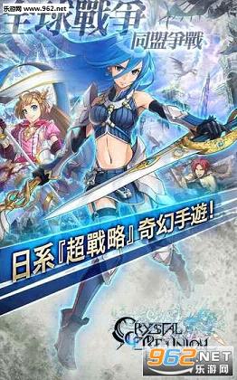 ���ꥹ���� ���� ���˥���(�ټ�֮��ƻ��IOS���İ�)��ͼ0
