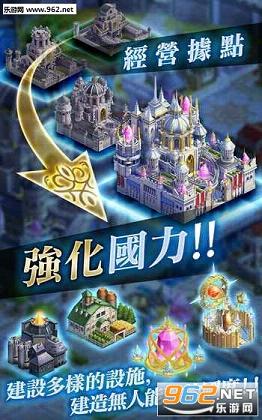 ���ꥹ���� ���� ���˥���(�ټ�֮��ƻ��IOS���İ�)��ͼ4