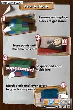 ���ľ��׿��(Jenga)��ͼ1