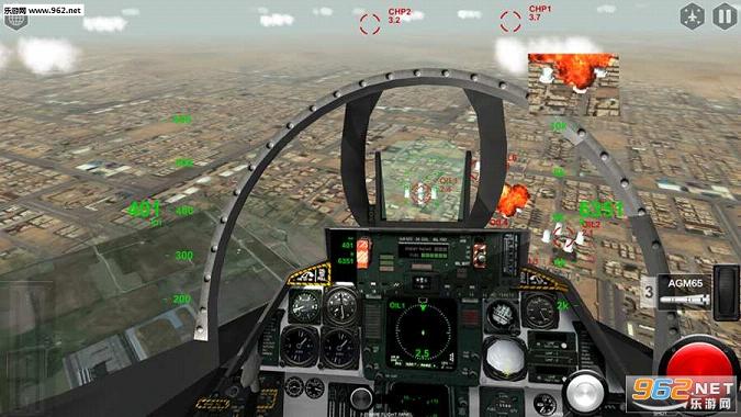 ս��ģ�ⰲ׿��(Air Fighters)��ͼ1