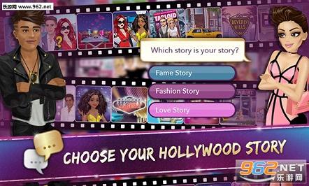 Hollywood Story(�������������)��ͼ1