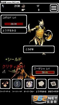 Buriedbornes(�������人����)v2.1.3��ͼ1
