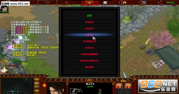 ������˫1.8.5�ƽ�桾����������CD����ͼ1