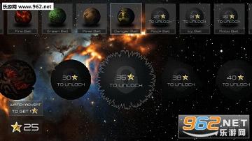 Maze Planet 3D(�����Թ�3D���İ�)��ͼ0