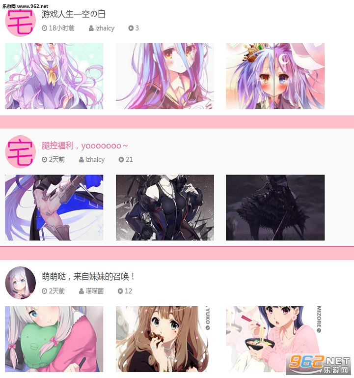 լ��Ԫ�ֻ���v1.0.0��ͼ1