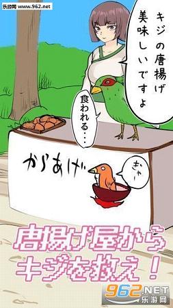 ��̫�ɤˤϼޤ����ʤ�(��̫�ɻ��ǵ�����������׿��)��ͼ2
