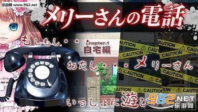 �ѳ���Ϸ ����С��ĵ绰ƻ��IOS���İ�v1.0.1��ͼ1