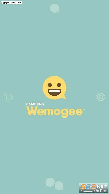 Wemogee����v1.0.0��ͼ1