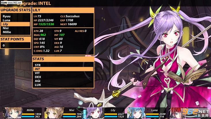 飞舞的樱花:恶魔内战免安装版截图3