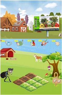 PPG(apppergametop��¼ƽ̨)v3.1.5��ͼ0