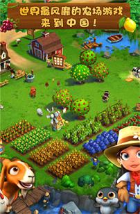 PPG(apppergametop��¼ƽ̨)v3.1.5��ͼ1