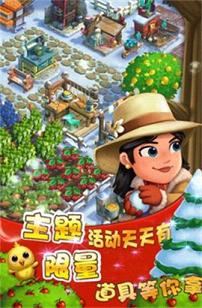PPG(apppergametop��¼ƽ̨)v3.1.5��ͼ2