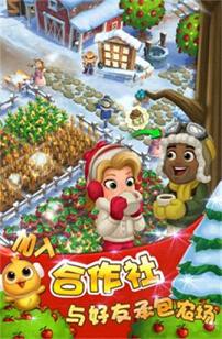 PPG(apppergametop��¼ƽ̨)v3.1.5��ͼ3