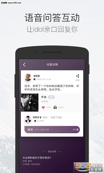 ����appv2.2.1��ͼ0