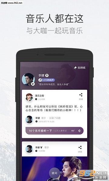 ����appv2.2.1��ͼ1