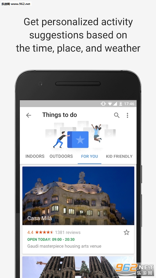 Google Trips(�ȸ�����app)��ͼ0