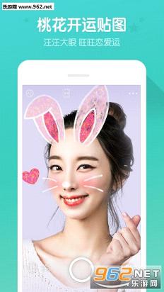 B612(��С�����������)v1.0��ͼ0