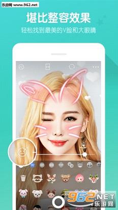B612(��С�����������)v1.0��ͼ1